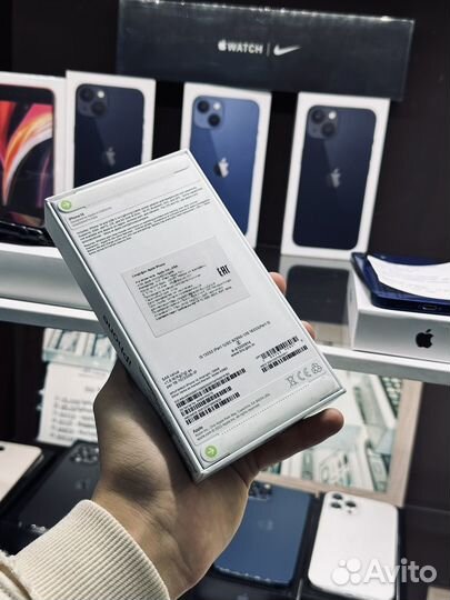 iPhone 14, 128 ГБ