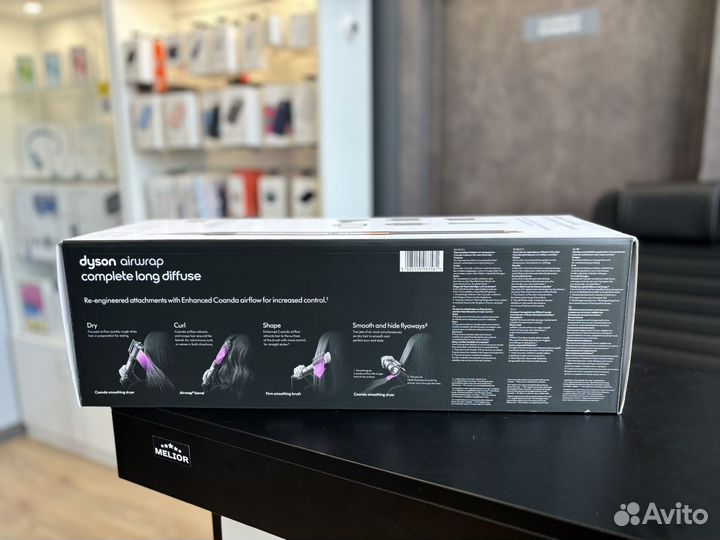 Стайлер Dyson Long HS05 Diffuse Европа