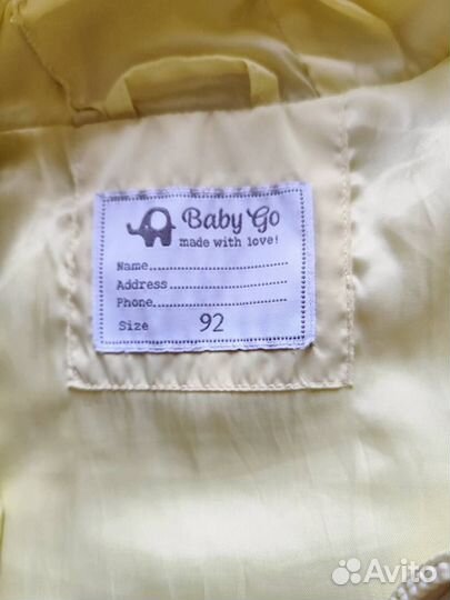 Куртка на девочку 92 baby go