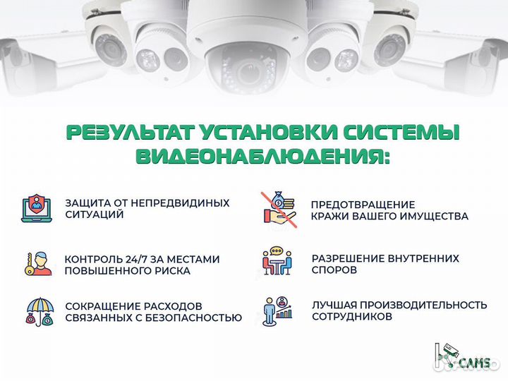 R-cams-ip4ptz-Zoom4x камера уличная ip