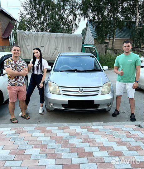 Автоподбор.Автоэксперт.Выездная диагностика авто