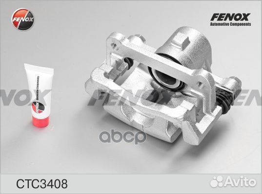 Суппорт Toyota Corolla (E12) 02- CTC3408 fenox