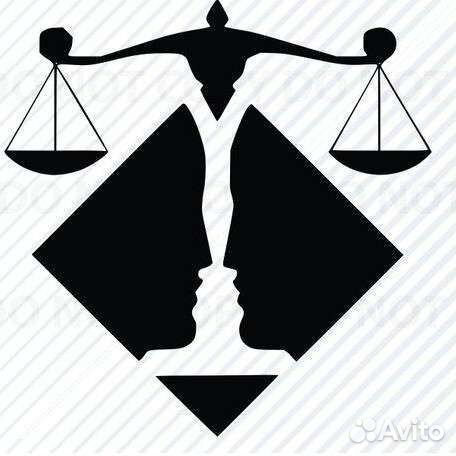 Юрист. Налоговое право