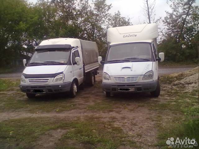 Грузоперевозки газель реф