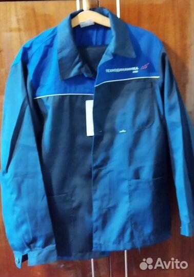 Костюм мужской рабочий спецодежда