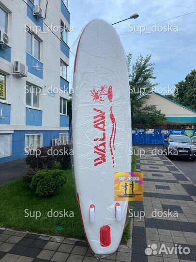 Сапборд sup walaw 320 см полный комплект