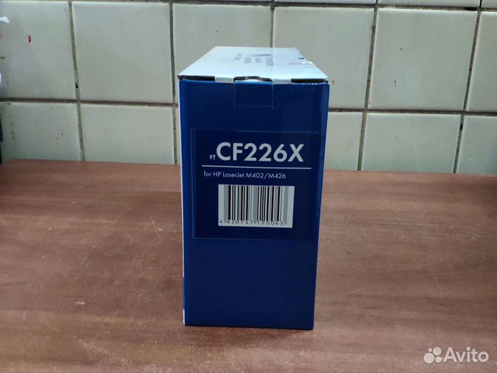 Совместимый картридж HP CF226X