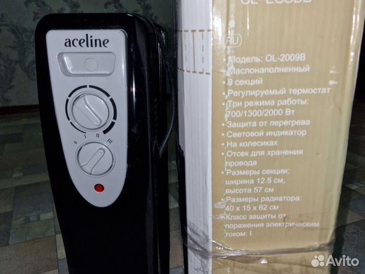 Масляный обогреватель бу