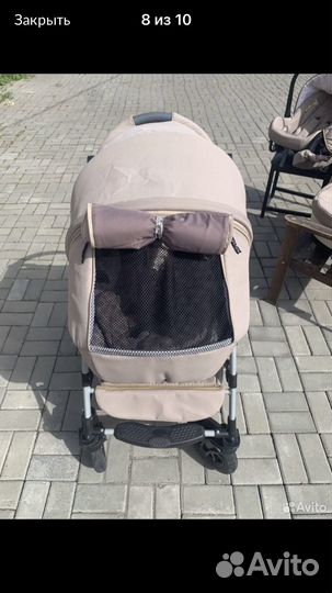 Коляска 3 в 1