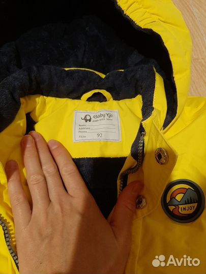 Детские вещи на мальчика