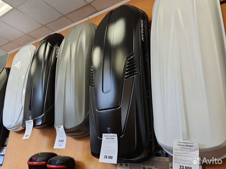 Автобокс yuago Pragmatic (EuroLock), серый