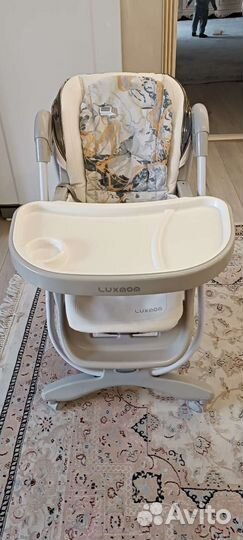 Стул для кормления Luxmom