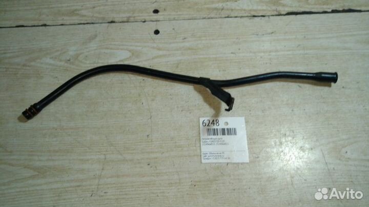 Направляющая щупа Subaru Forester EJ20