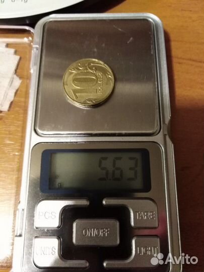 Ювелирные весы 0.01г. до 500 г