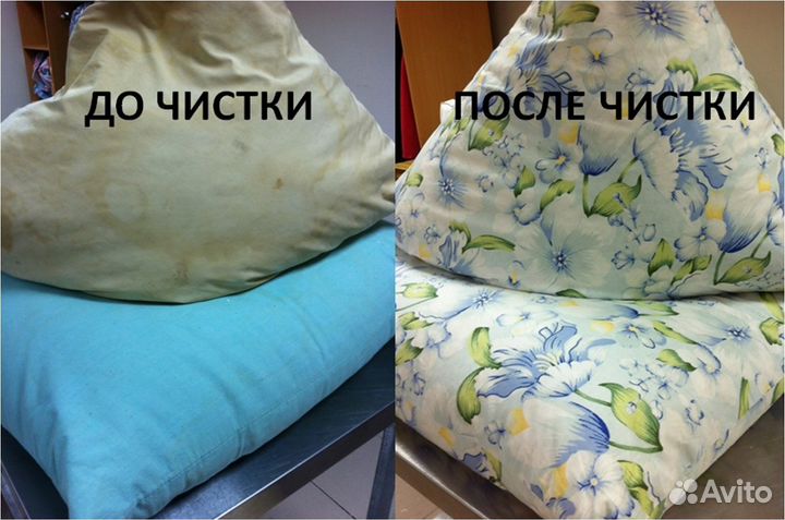Реставрация подушек