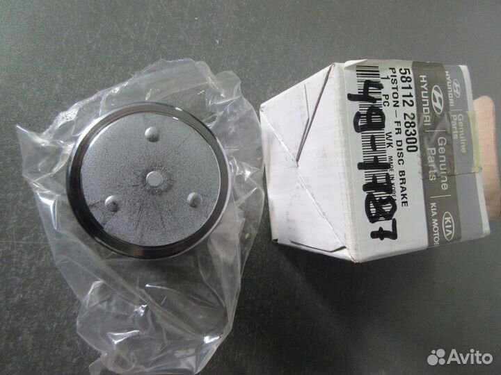 Поршень переднего тормозного суппорта Solaris