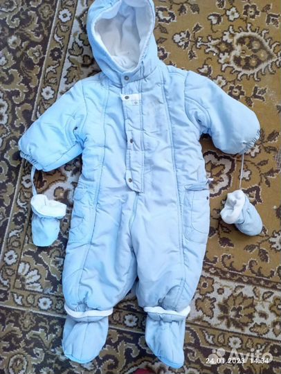 Комбинезон