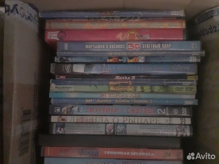 Dvd диски мультфильмы,фильмы