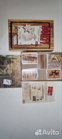 Настольная игра Бэнг