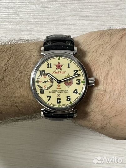 Часы молния смерш