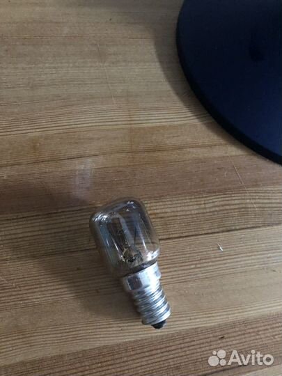 Глобус с подсветкой 40 см