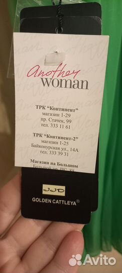 Платье нарядное зеленое 44 разм