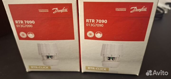 Термостатическая головка Danfoss RTR 7090