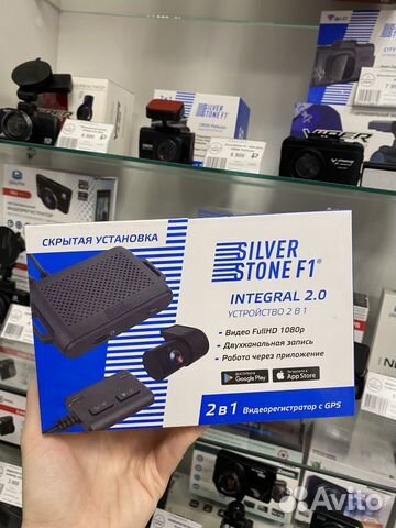 Видеорегистратор SilverStone F1 integral 2.0 GPS