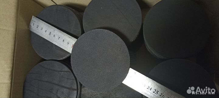 Костер (бирдекель)