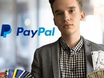 Оплата товаров за границей Paypal Visa Mastercard