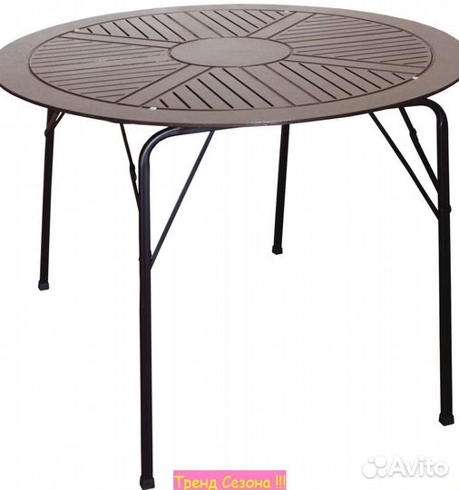 Садовый Стол для дачи Бистро арт.ка6266 круглый
