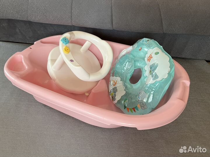 Ванночка для купания, сиденье и круг на шею
