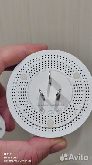 Шлюз умного дома Xiaomi