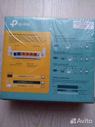 Wifi роутер tp link archer c24