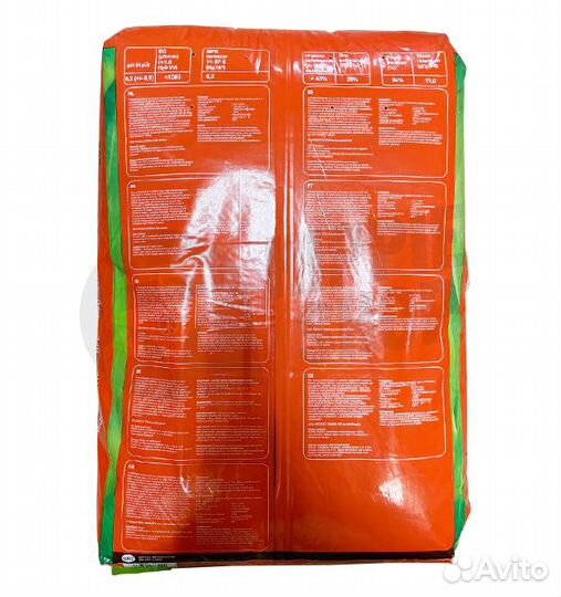 Субстрат Atami High Porosity Cocos 50 л