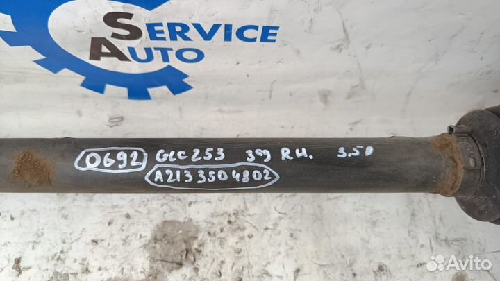 Mercedes GLC X253 15- Привод задний правый 0692