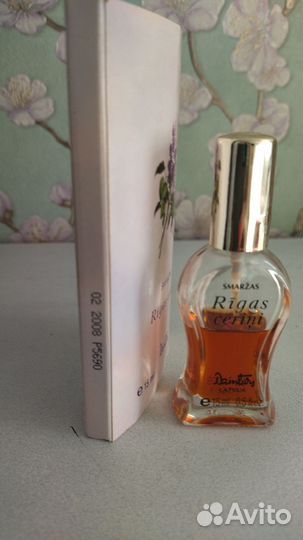 Винтажные духи СССР