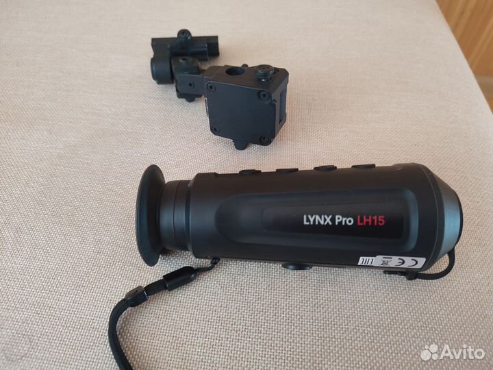 Тепловизор hikmicro lynx pro lh15