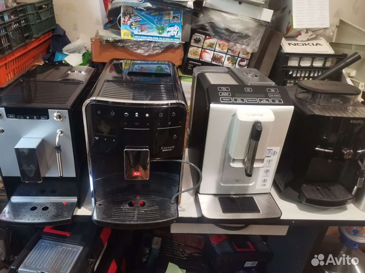 Кофемашина Melitta, Bosch, Krups