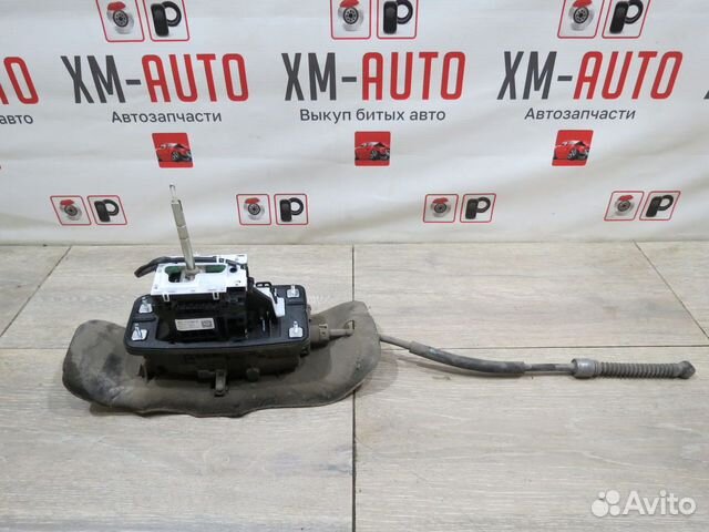 Кулиса АКПП Audi A7