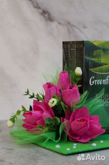 Подарок комплимент