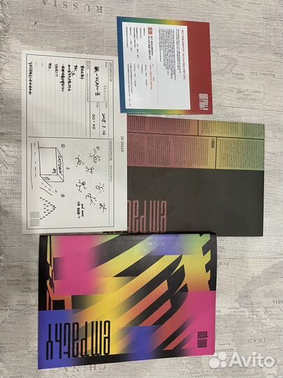 Альбом NCT 2018 empathy