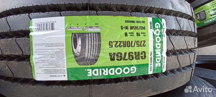 Шины 275/70/22.5 Goodride
