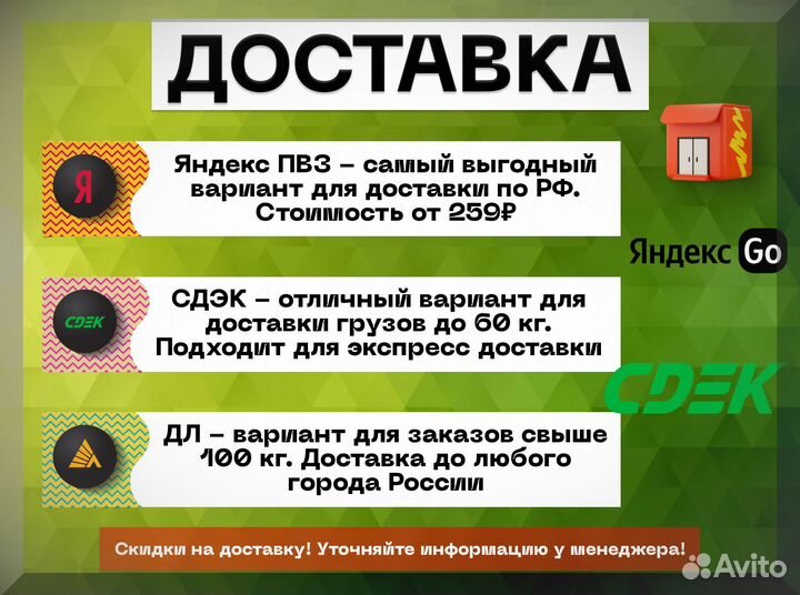 Зип пакеты с бегунком с печатью от производителя 25х30