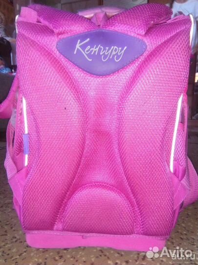 Ранец школьный 1-3 класс