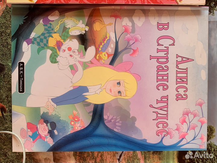 Книги для детей