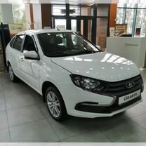 Новый ВАЗ (LADA) Granta 1.6 MT, 2024, цена от 885 900 руб.