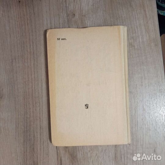 Работа воспитателя в группе продлённого дня