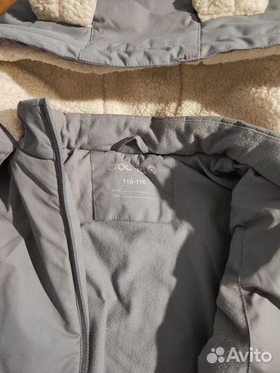 Куртка зимняя для девочки