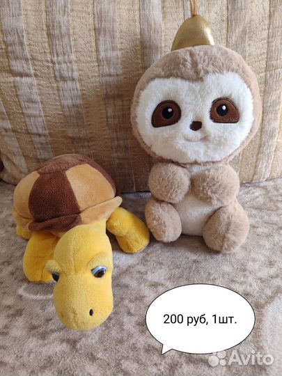 Мягкие игрушки Б/у